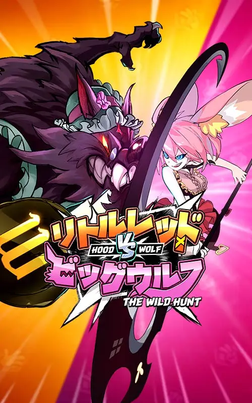 Hood vs Wolf