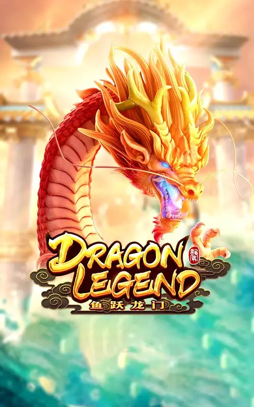 Dragon Legend