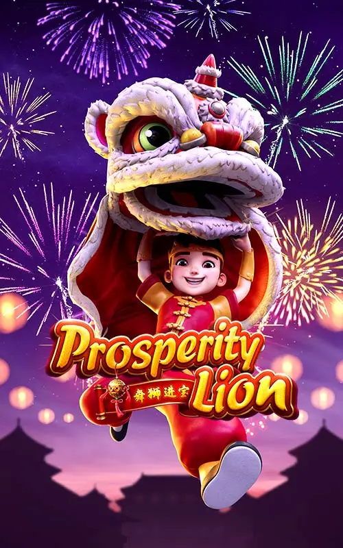 Prosperity Lion
