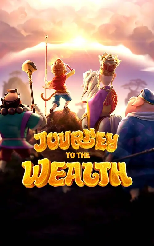 Journey to the Wealth