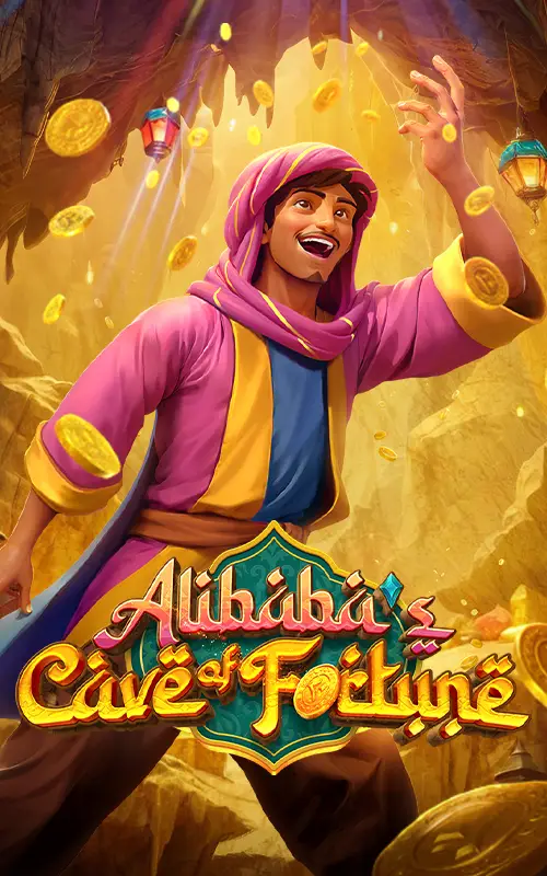 Alibabas Cave of Fortune