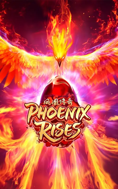 Phoenix Rises