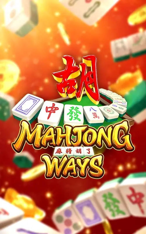 Mahjong Ways