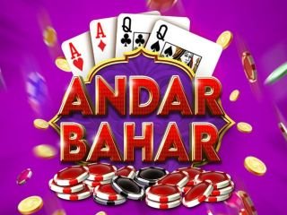 Andar Bahar